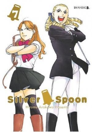 Silver Spoon Tom 7
