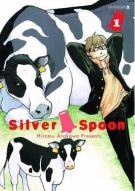 Silver Spoon Tom 1
