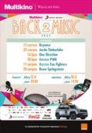 Back2Music Fest W Multikinie!