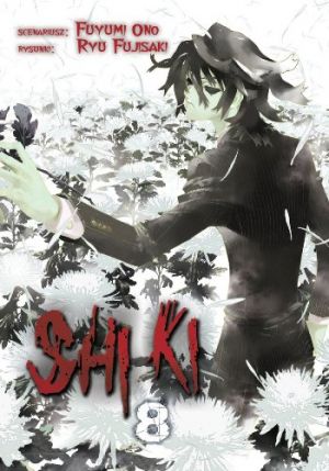 Shi Ki 8
