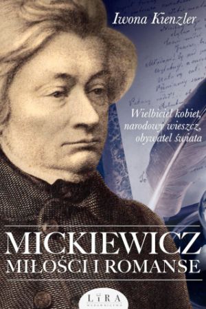 Mickiewicz Miłości I Romanse [2021]